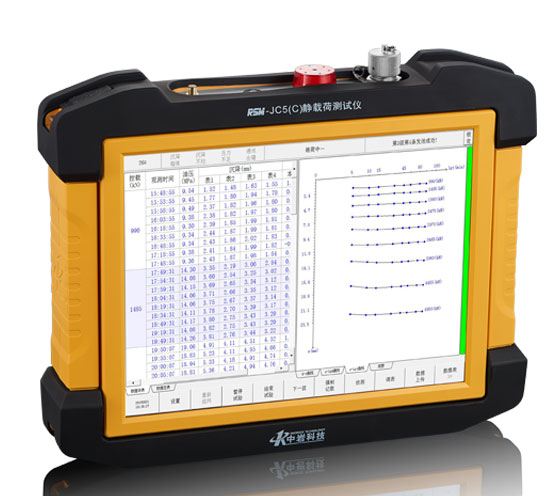 RSM-JC5（C）静载荷测试仪