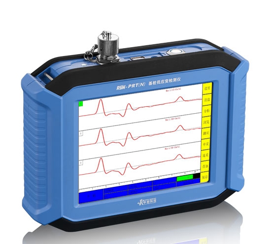 RSM-PRT（N）基桩低应变检测仪