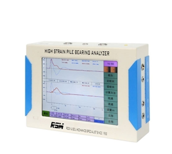 RSM-PDT（F）基桩高应变检测仪