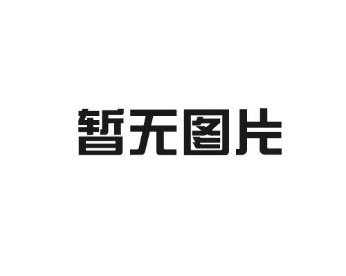 浅谈声波检测的影响因素